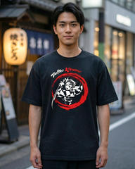 Tanjiro Kamado - Demon Slayer Unisex Oversized T-Shirt