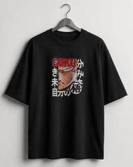 Goku - Dragon Ball Z Oversized T-Shirt